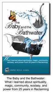 The Baby and the Bathwater